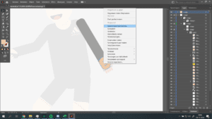 10 Adobe Illustrator Tips for Architecture Students | illustrarch