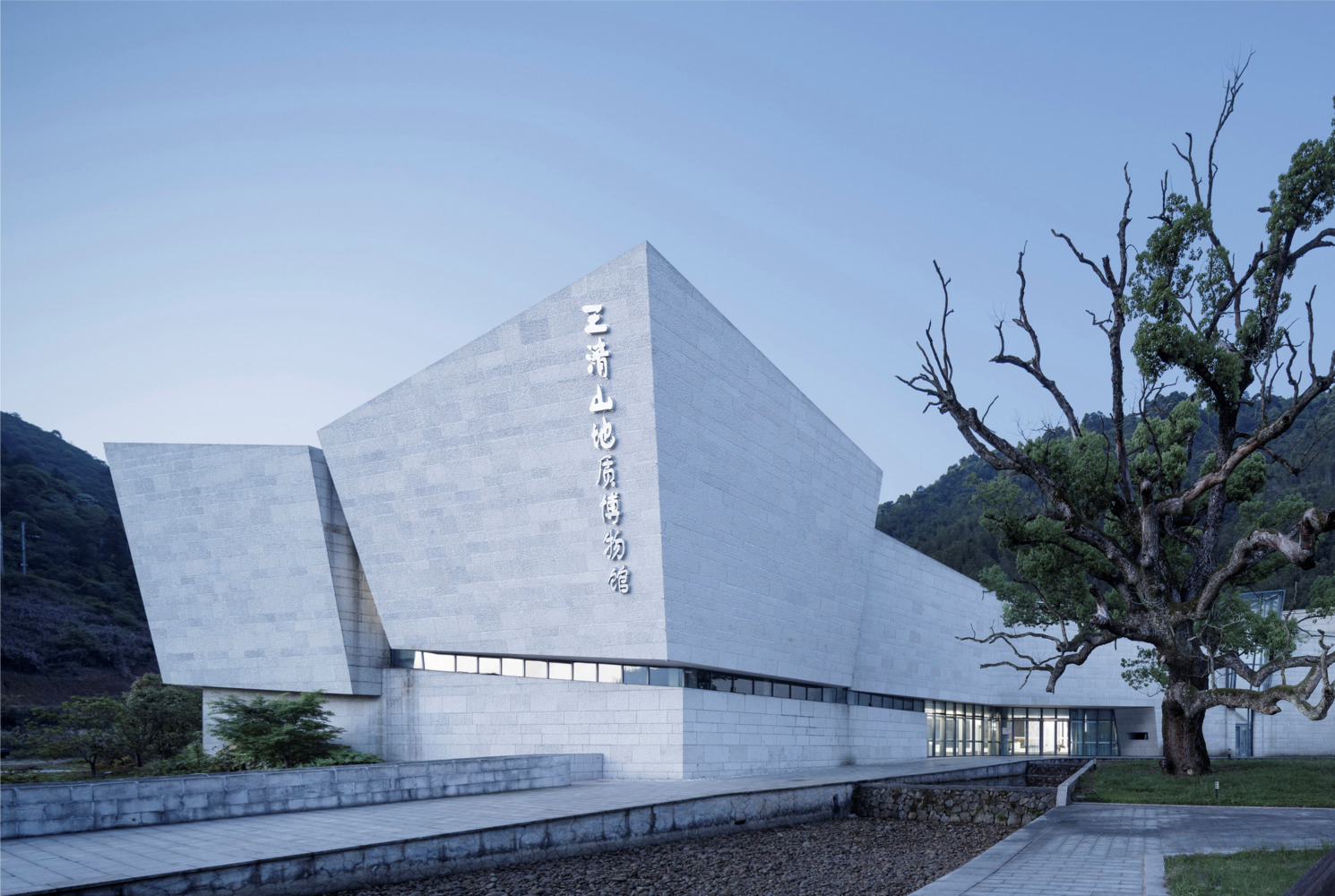 Exploring the Design Journey of Sanqingshan Geological Museum