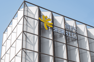 Neighborhood Center of Nanxing Future Community