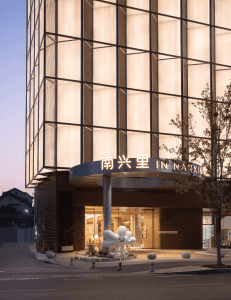 Neighborhood Center of Nanxing Future Community