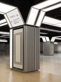 HUBO by Sò Studio image