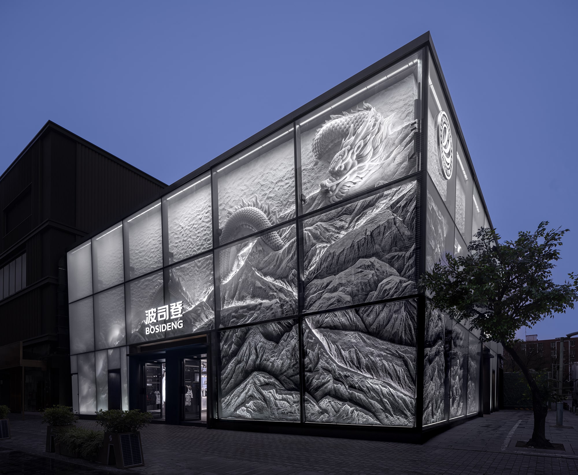BOSIDENG Flagship Store by 39 THIRTY NINE