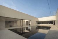 Songmont Space by ARCHSTUDIO example