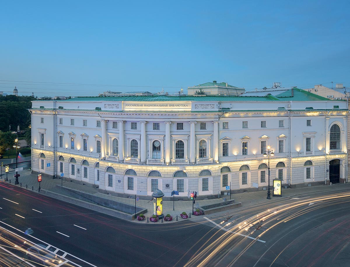 Russian National Library: Classics of Classicism Russian National Library: Classics of Classicism