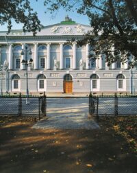 Russian National Library: Classics of Classicism illustration