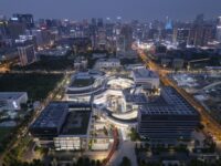 CyPARK by Various Associates