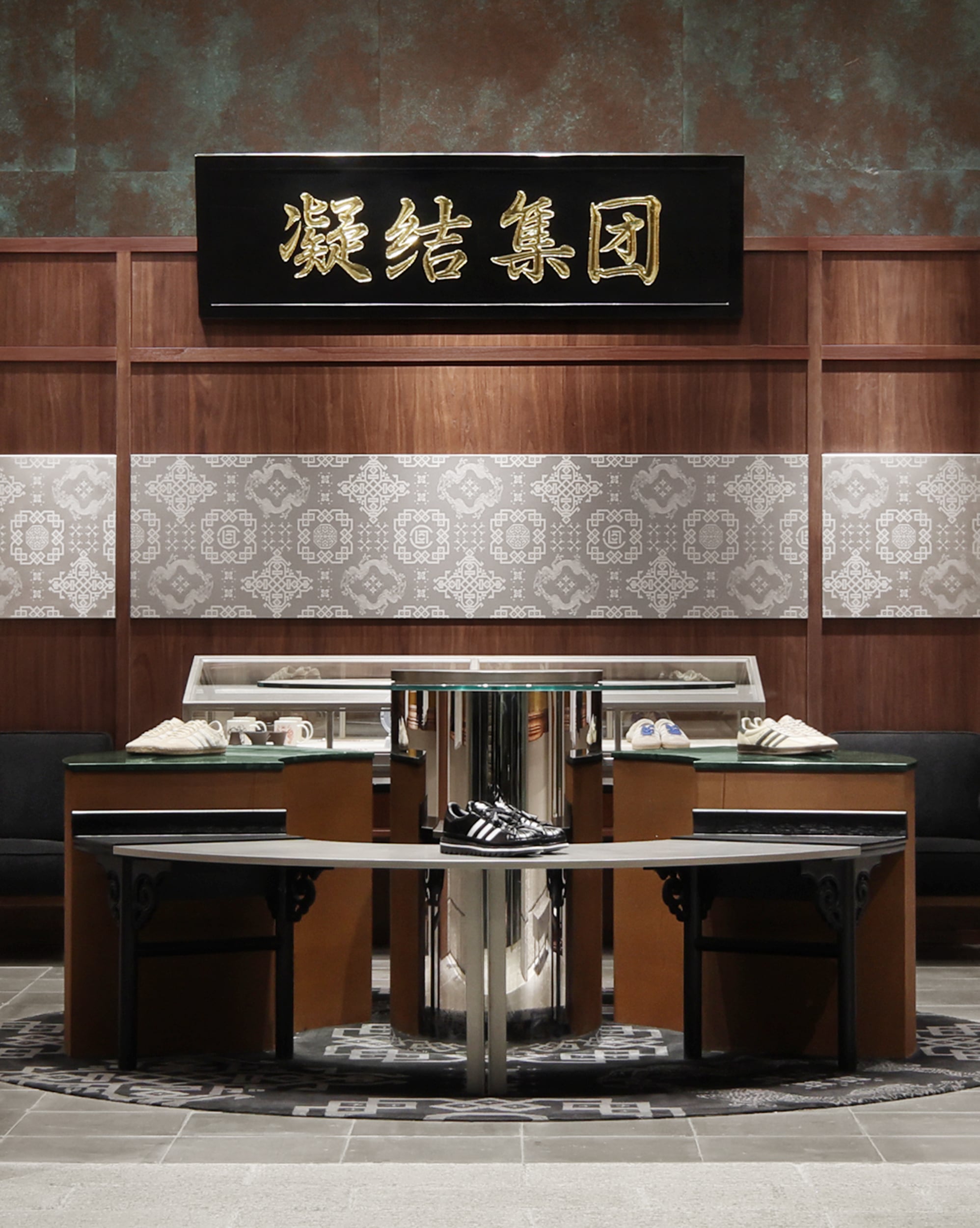 JUICE Shenzhen by DDDD Creative Company