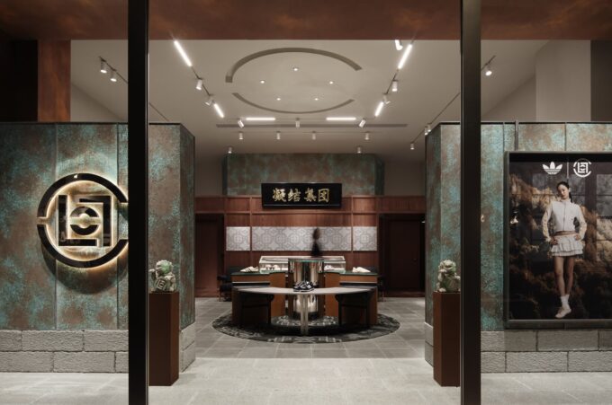 JUICE Shenzhen by DDDD Creative Company