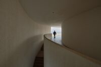Tide’s Echo Hall by TAO (Trace Architecture Office) overview