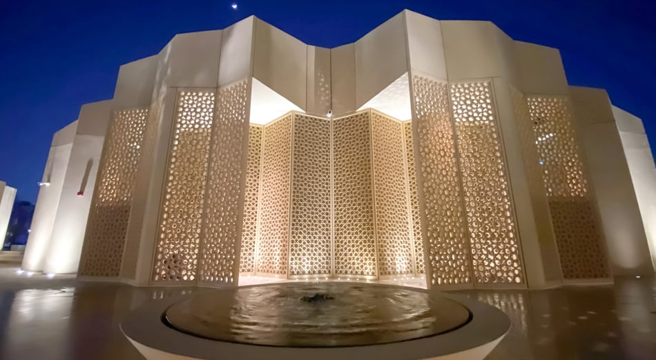 Divine by Design: The World’s First Net Zero Energy Mosque Divine by Design: The World’s First Net Zero Energy Mosque