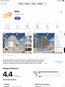 6 Best Free Architecture Apps for iPad | illustrarch