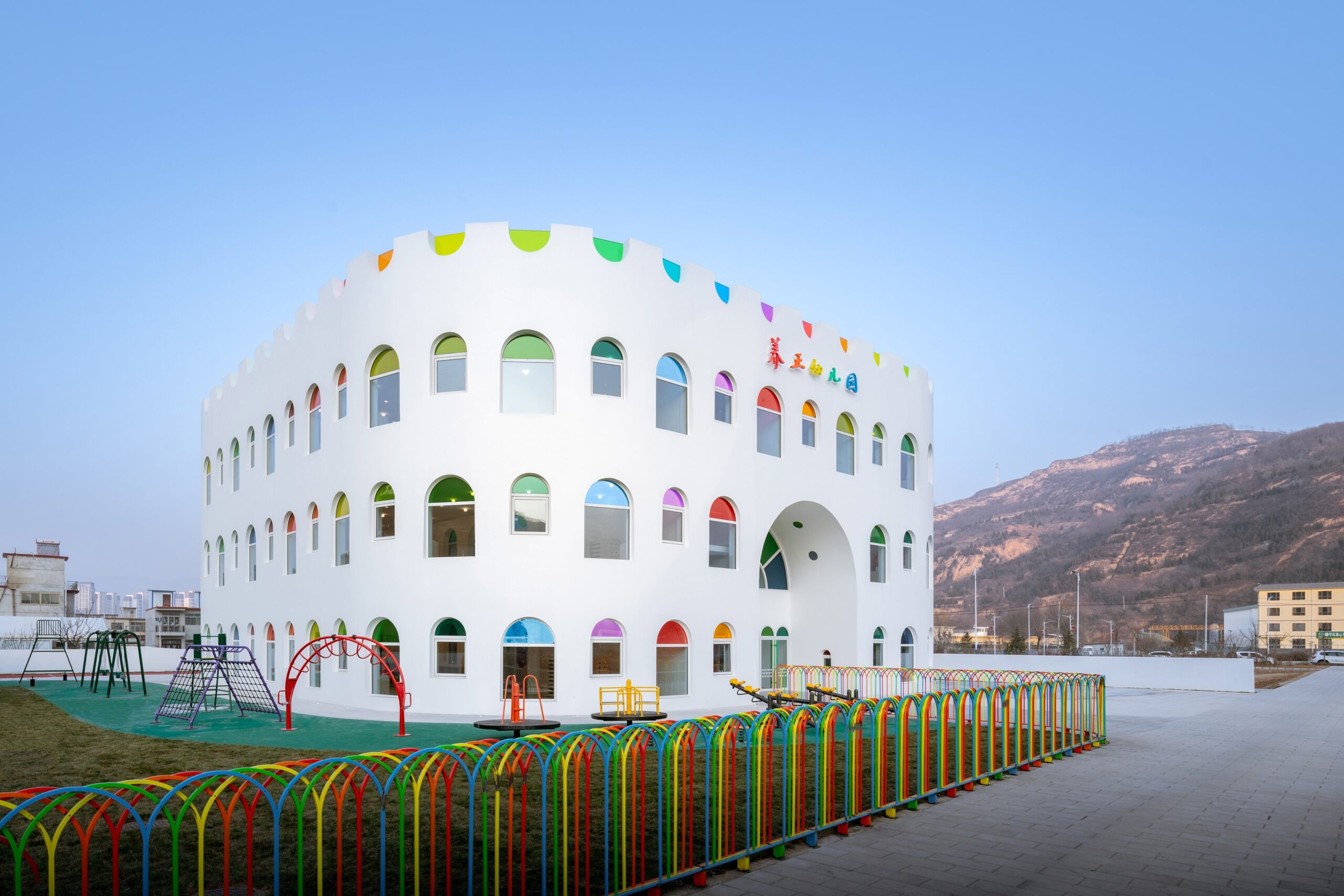Kaleidoscope in Tianshui: A Colorful Kindergarten by SAKO Architects