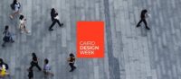 Cairo Design Week 2025: Bridging Heritage and Contemporary Design Cairo Design Week 2025: Bridging Heritage and Contemporary Design