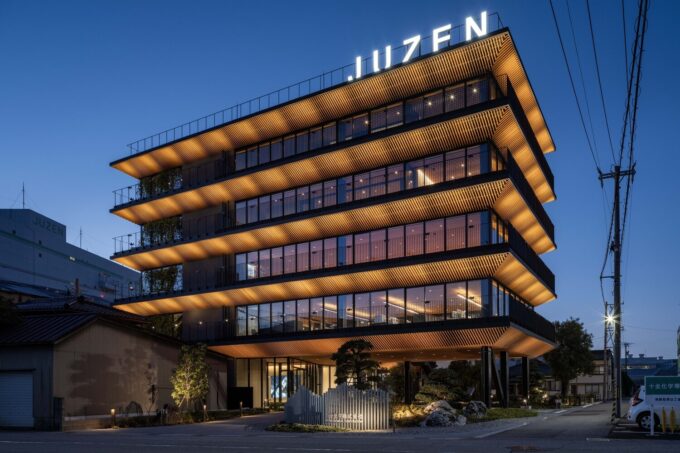Juzen Chemical Corporation Head Office by KEY OPERATION INC. / ARCHITECTS