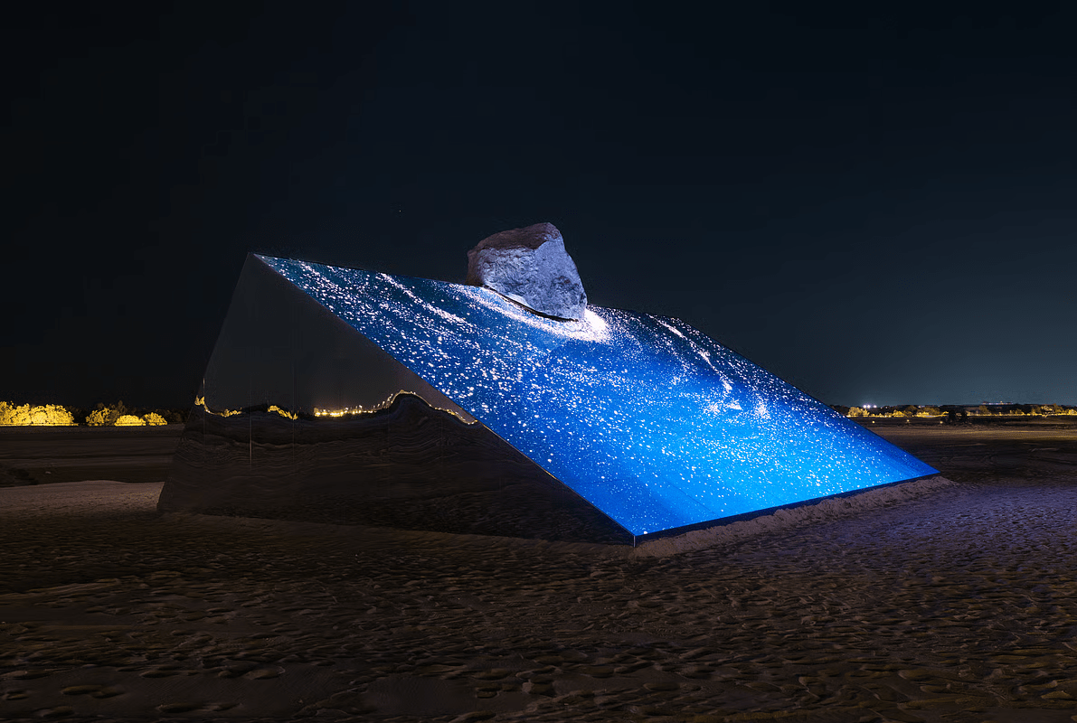 Manar Abu Dhabi 2025: A Celebration of Light Across the City