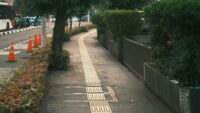Smart Sidewalks: Integrating Sensors, Lighting, and Connectivity Into Walkways