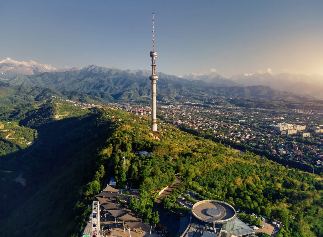 Kazakhstan Almaty Named Host City of the 2029 Asian Winter Games