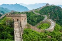 The Great Wall of China: History, Architecture, and Enduring Legacy