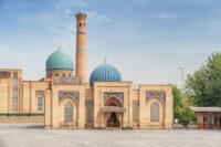 Imam Mosque of Isfahan: Symmetry, Color, and Sacred Urbanism