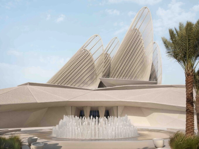 Most Beautiful Museums in the World 2026: The Prix Versailles Selection