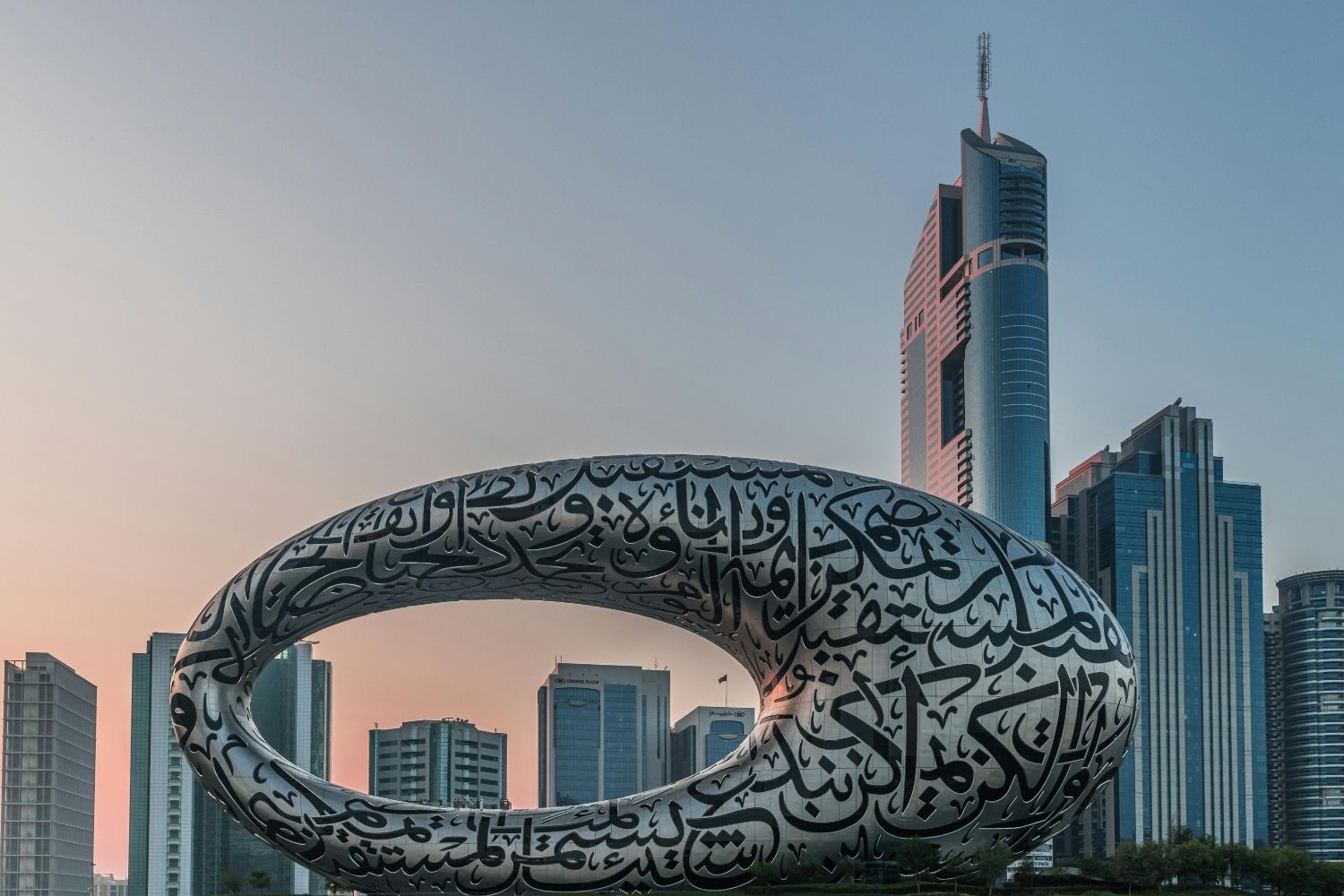 Museum of the Future: Dubai's Torus of Tomorrow