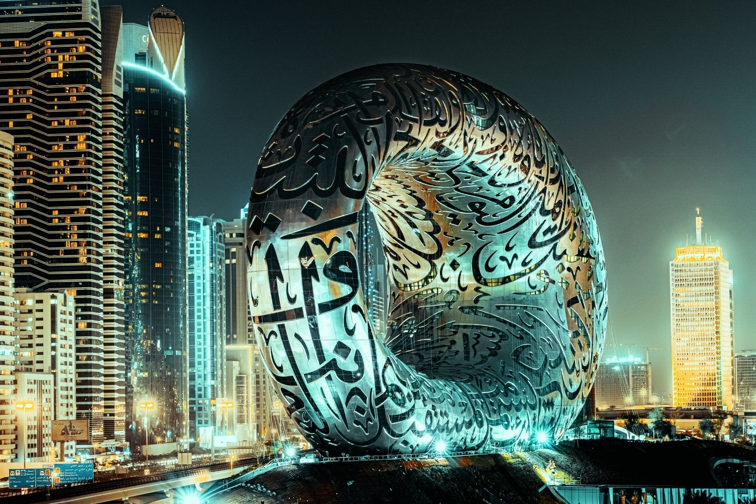 Museum of the Future: Dubai's Torus of Tomorrow example