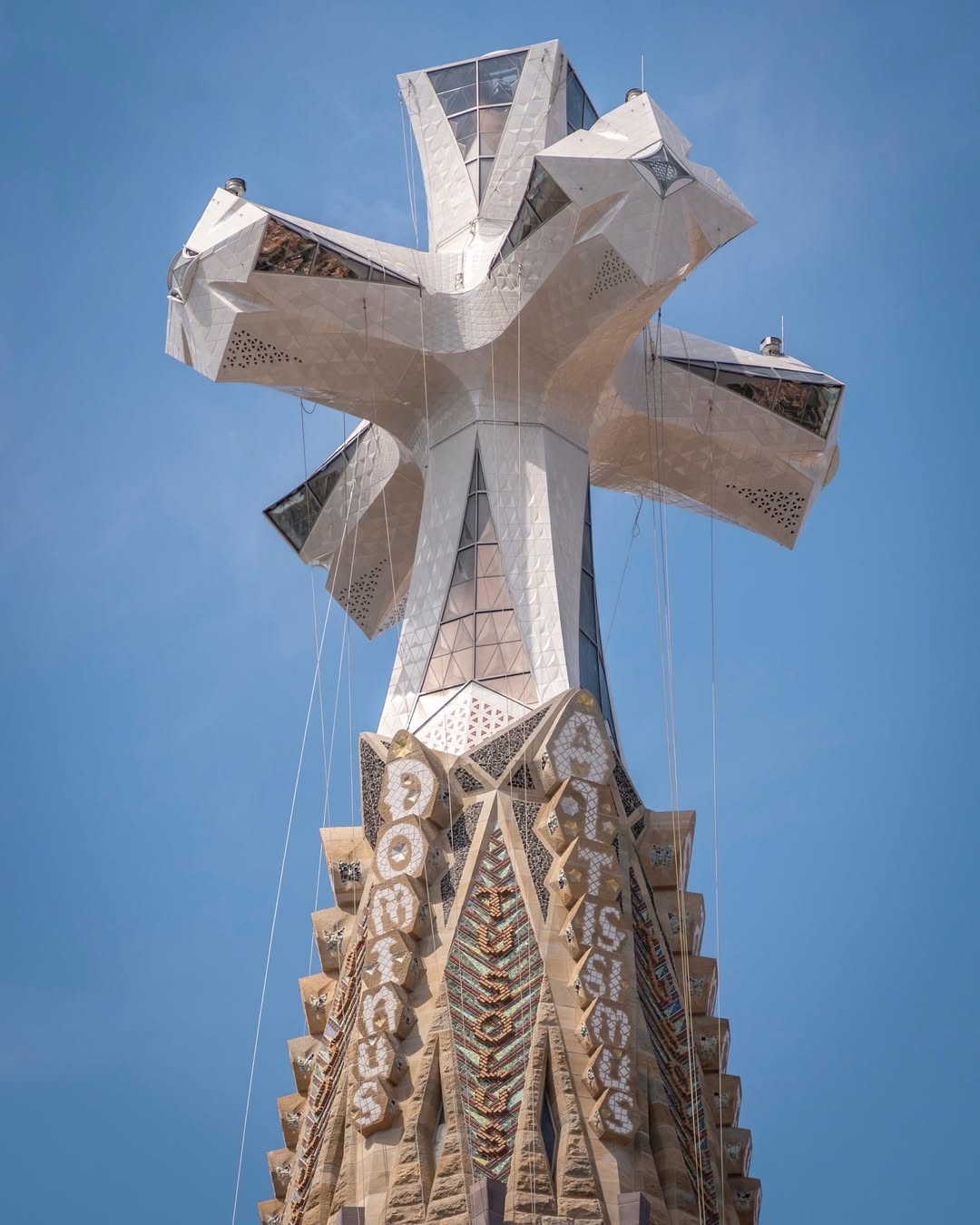 Sagrada Família Becomes the World's Tallest Church After 144 Years