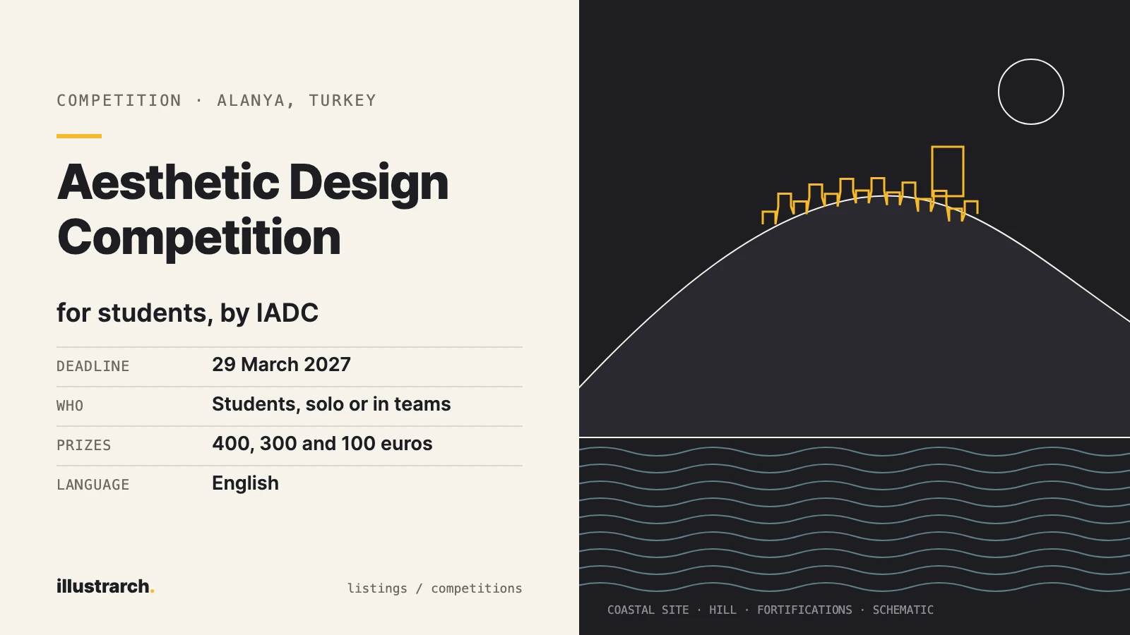 2nd International Aesthetic Design Competition for Students