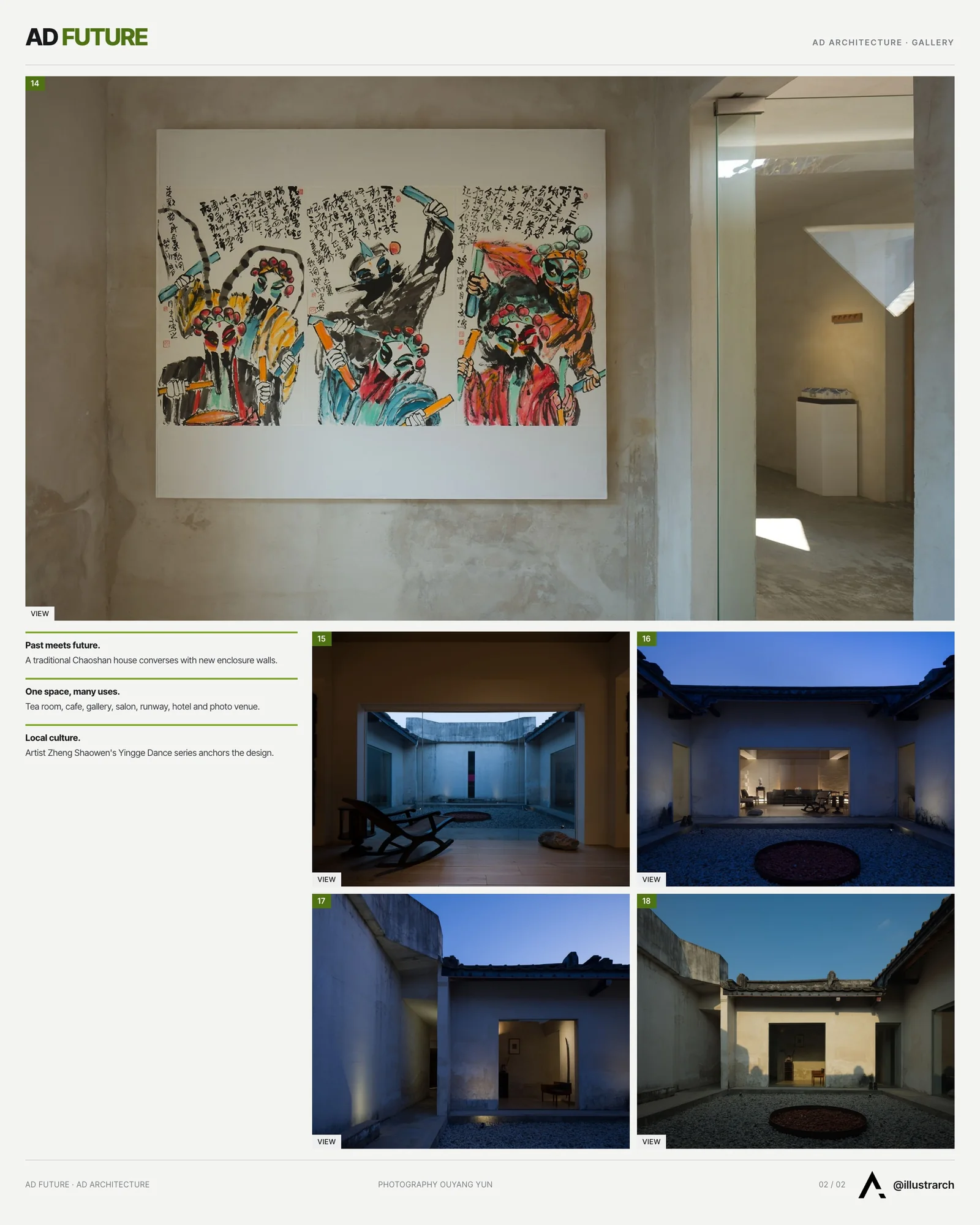 Second presentation board sheet for AD FUTURE: An Unbounded Social Space Beyond Time, laying out the project drawings and images on one page