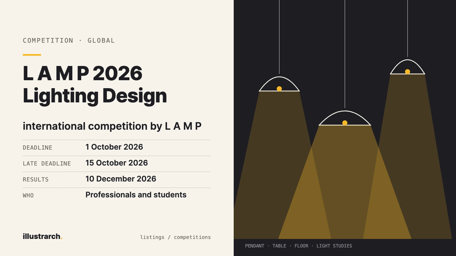 L A M P 2026 International Lighting Design Competition